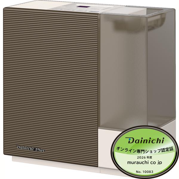 DAINICHI ダイニチ工業 加湿器 ハイブリッド式[気化式×温風気化式]RXタイプ HD-RX3...