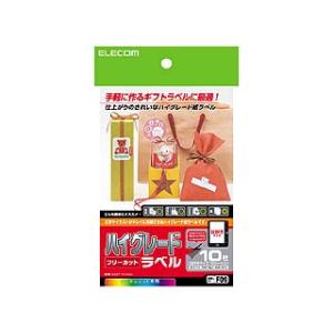 ELECOM エレコム EDT-FHKI フリーカットラベル スーパーファイン用紙 はがきサイズ｜murauchi