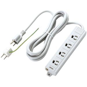 ELECOM（エレコム） OAタップ（RoHS指令準拠）3ピン 4口電源タップ3m