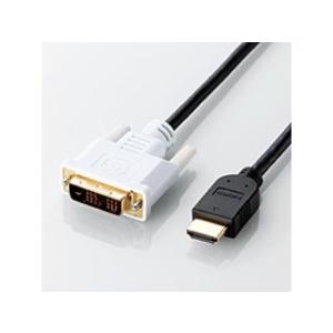 ELECOM エレコム HDMI-DVI変換ケーブル 1.5m CAC-HTD15BK