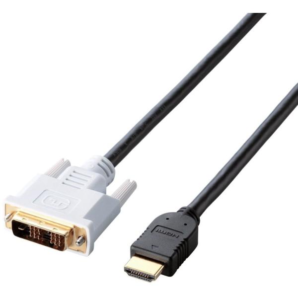 ELECOM エレコム DH-HTD50BK HDMI⇔DVI変換ケーブル [ブラック] 5.0m