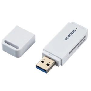 ELECOM エレコム メモリリーダライタ/USB3.0対応/直挿し/SD系専用/ホワイト MR3-D011WH｜murauchi
