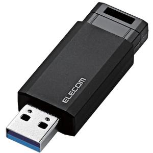 ELECOM エレコム  USBメモリ/USB3.1 Gen1/ノック式/オートリターン機能/32GB/ブラック MF-PKU3032GBK｜murauchi