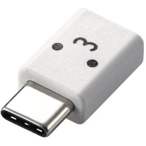 ELECOM エレコム  スマホ用USB変換アダプタ/USB(microBメス)-(Cオス)/フェイ...