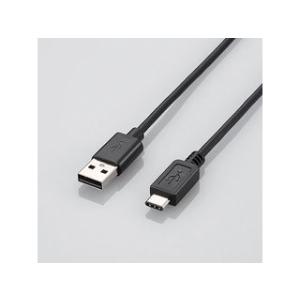 ELECOM エレコム USB2.0ケーブル/A-Cタイプ/ノーマル/1.5m/ブラック U2C-AC15BK｜murauchi