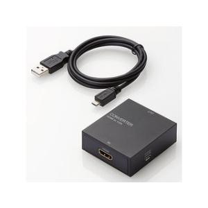 ELECOM エレコム  ダウンスキャンコンバーター/HDMI-VGA/3.5φ/HDMI1.4 A...