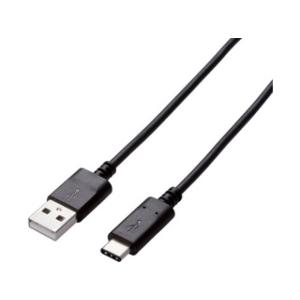 ELECOM エレコム USB2.0ケーブル/A-Cタイプ/認証品/0.5m/ブラック U2C-AC05NBK｜murauchi