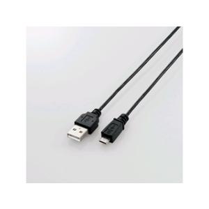 ELECOM エレコム MPA-AMBXLP10BK 極細Micro-USB(A-MicroB)ケー...