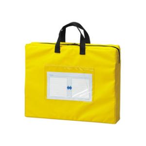 森繁 メールバッグ(マチ80mm付Wファスナー)B4　長辺取っ手付 イエロー  CR-ME55-Y