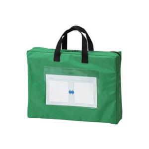 森繁 メールバッグ(マチ80mm付Wファスナー)A4　長辺取っ手付 グリーン  CR-ME44-G