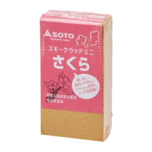 SOTO ソト スモークウッドミニ 【さくら】【80g】 ST-1391WM