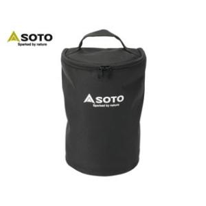 SOTO ST-2106 ランタン用収納ケース 【ST-233、ST-213専用】 ソト 