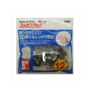 MARKEY 大一鋼業 スッポンフック お買得パック 12個入り ステン