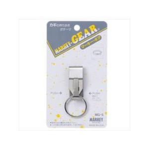 MARKEY 大一鋼業 マーキー ギア MG-5