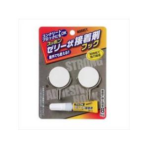MARKEY 大一鋼業 スッポン ゼリー状接着剤フック SAH-8