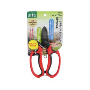 SANKYO/三共コーポレーション  SITA フッ素コーティング花鋏 A922 #905022