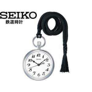 SEIKO セイコー SVBR003 鉄道時計｜murauchi.co.jp