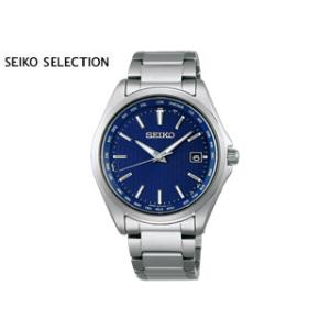 SEIKO セイコー ソーラー電波 MENSの買取情報