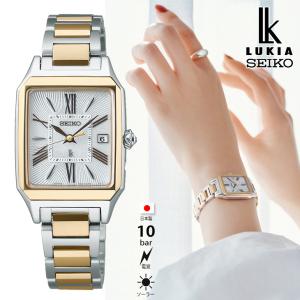 SEIKO セイコー  セイコー ルキア LUKIA Grow SSVW210 LADYS レディース｜murauchi