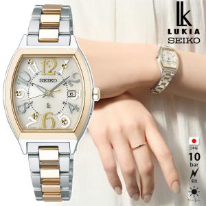 SEIKO セイコー  セイコー ルキア LUKIA Standard Collection SSVW216 LADYS レディース｜murauchi