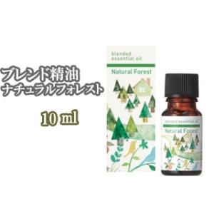 Tree of life 生活の木 08-443-8350 ブレンドエッセンシャルオイル ブレンド精油　ナチュラルフォレスト10ml 【アロマオイル】｜murauchi