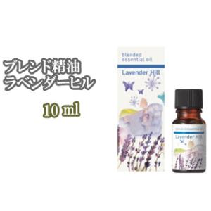 生活の木 エッセンシャルオイル ラベンダーヒル ブレンド精油 101t クールファクトゥール 通販 Yahoo ショッピング