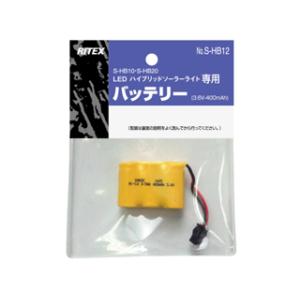 musashi ムサシ  ライテックス ニッカド電池3.6v 400mAh S-HB12｜murauchi