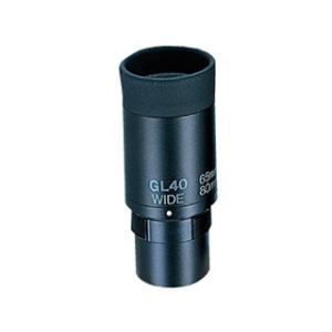 Vixen ビクセン  1830-05　GL40(広角)　接眼レンズ