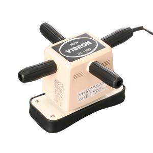【アーミ】RAYMAX NEW-7 RAYMAX NEW-7 VR-7レイマックス バイター マッサージ機