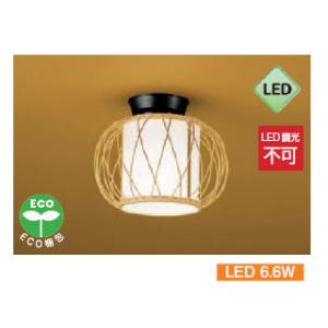 【DAIKO】シーリングライト 大光電機 DAIKO/大光電機 【納期未定】DXL-81450 LED小型シーリング
