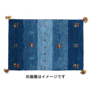 HAGIHARA ハギハラ  ギャッベ　ラグ・マット(約200×200cm) GABBEH D20 BL ブルー 270034665｜murauchi