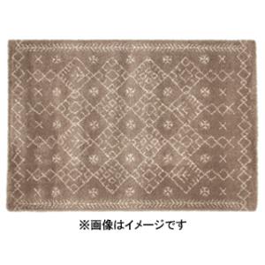 HAGIHARA ハギハラ  ウィルトンラグ　ROYAL NOMADIC　モロッコ　約200×250cm　BR ブラウン　270056723｜murauchi