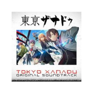 日本ファルコム  東亰ザナドゥ オリジナルサウンドトラック