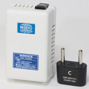 日章工業 DM-102KD 海外旅行用変圧器(...の詳細画像1
