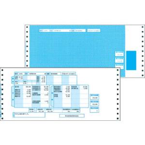 弥生 200028 オオイリ給与明細書封筒式(500枚)｜murauchi