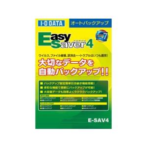 I・O DATA/アイ・オー・データ E-SAV4 オートバックアップソフト EasySaver4 ...
