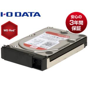 I・O DATA アイ・オー・データ  高信頼NAS用HDD「WD Red」採用