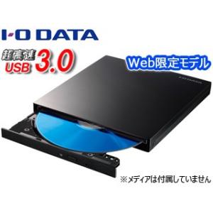 I・O DATA アイ・オー・データ  Web限定モデル USB 3.0対応ポータブルブルーレイドライブ EX-BD03K ピアノブラック