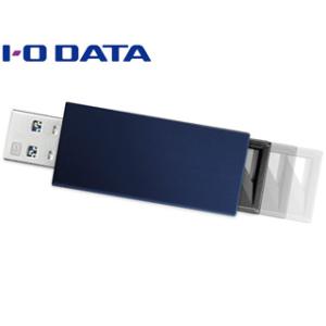 I・O DATA アイ・オー・データ  納期5月中旬 USB 3.0対応 ノック式USBメモリー 16GB U3-PSH16G/B ブルー｜murauchi