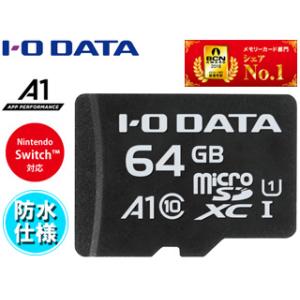 I・O DATA アイ・オー・データ  A1（Application Performance Class 1）/UHS-I スピードクラス1対応microSDXCカード 64GB MSDA1-64G｜murauchi