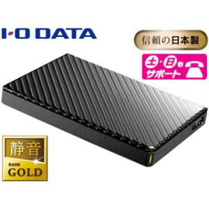 I・O DATA アイ・オー・データ  納期5月中旬 USB3.1 Gen 1（USB3.0）対応ポータブルHDD 高速カクうす 1TB カーボンブラック HDPT-UTS1K｜murauchi