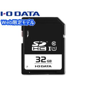 I・O DATA アイ・オー・データ Web限定モデル SDHCメモリーカード 32GB UHS-I/UHSスピードクラス1（クラス10） EX-SDU1/32G｜murauchi
