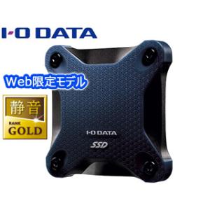 I・O DATA アイ・オー・データ  Web限定モデル USB 3.2 Gen 1（USB 3.0）/2.0対応ポータブルSSD 2TB SSPH-UA2N/E