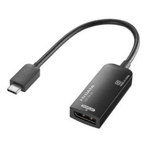 I・O DATA アイ・オー・データ USB Type-C⇔DisplayPort変換アダプター 4...