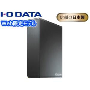 I・O DATA Web限定モデル ネットワーク接続ハードディスク(NAS) 4TB HDL-TA4...