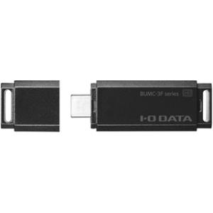 I・O DATA アイ・オー・データ  Web限定モデル USB 3.2 Gen 1(USB 3.0)対応 USB Type-C専用USBメモリー 128GB BUMC-3F128G/K｜murauchi
