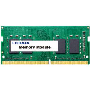 I・O DATA アイ・オー・データ  PC4-3200(DDR4-3200)対応 ノートPC用メモ...