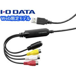 I・O DATA アイ・オー・データ  Web限定モデル USB接続ビデオキャプチャー GV-USB...