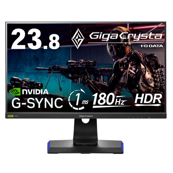 I・O DATA アイ・オー・データ 値下げ Web限定モデル ADS フルHD23.8型液晶ディス...