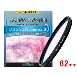 MARUMI マルミ DHG SOFT Fantasy II/ソフトファンタジーII(62mm)｜murauchi